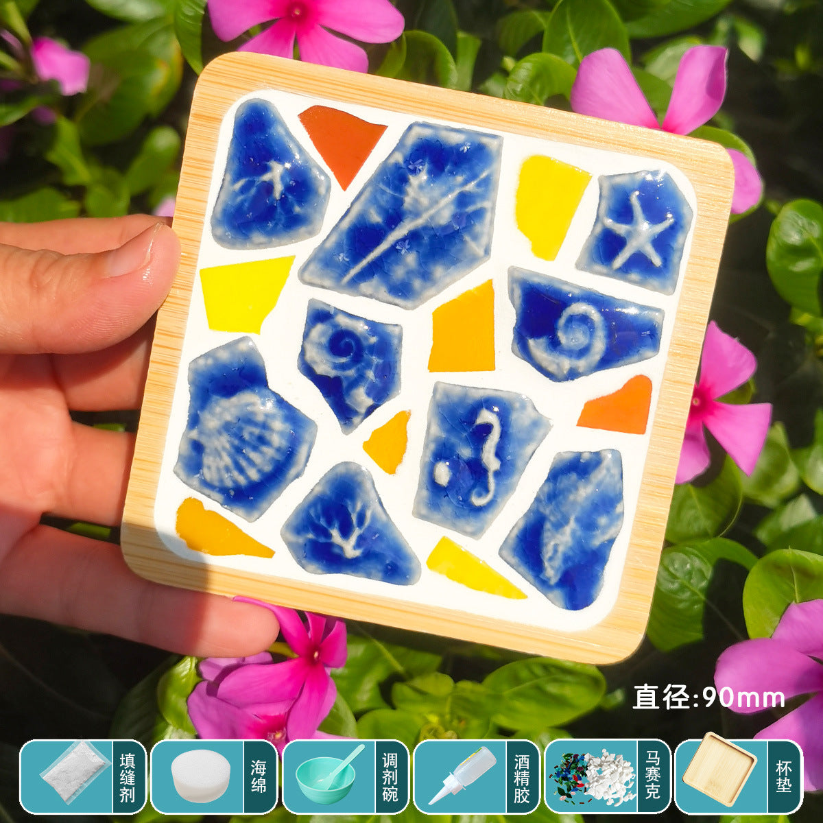 DIY Blue and White Porcelain Mosaic Coaster Craft Material Kit