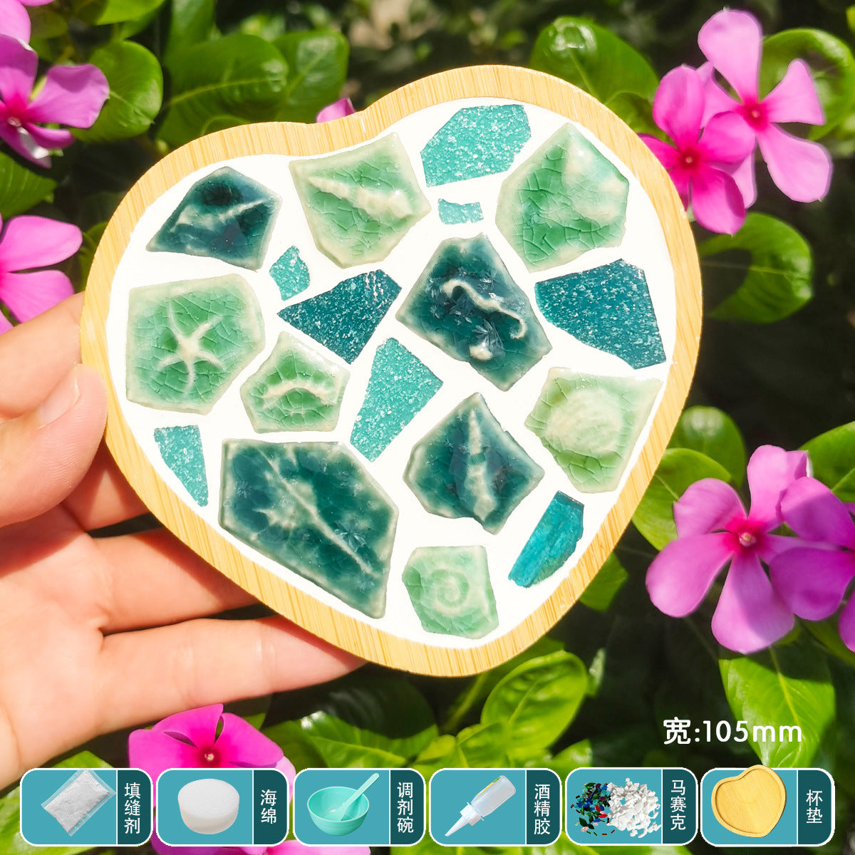 DIY Blue and White Porcelain Mosaic Coaster Craft Material Kit