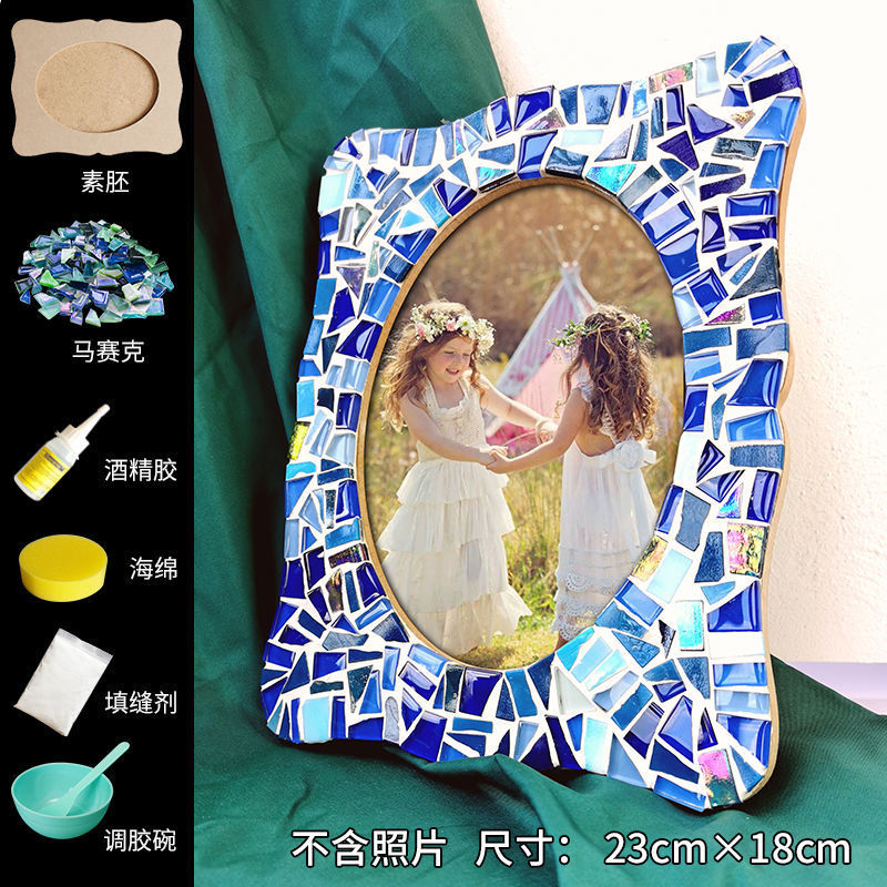 DIY Mosaic Photo Frame Craft Material Kit