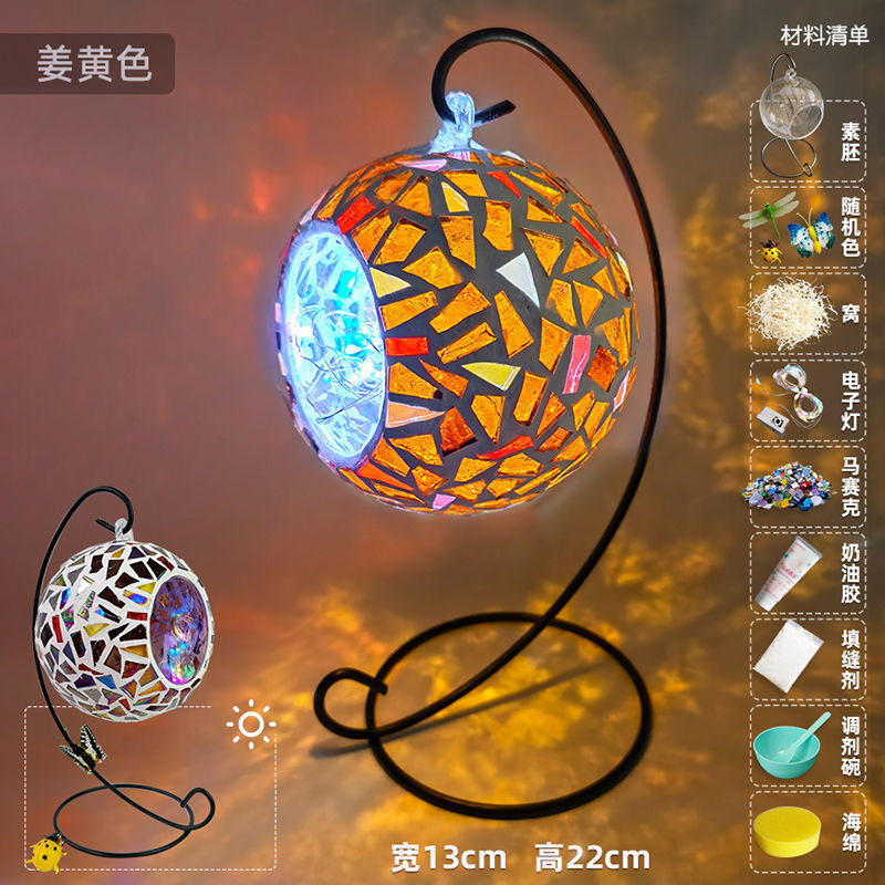 DIY Mosaic Table Lamp Craft Material Kit