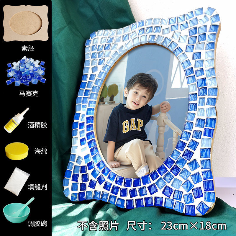 DIY Mosaic Photo Frame Craft Material Kit