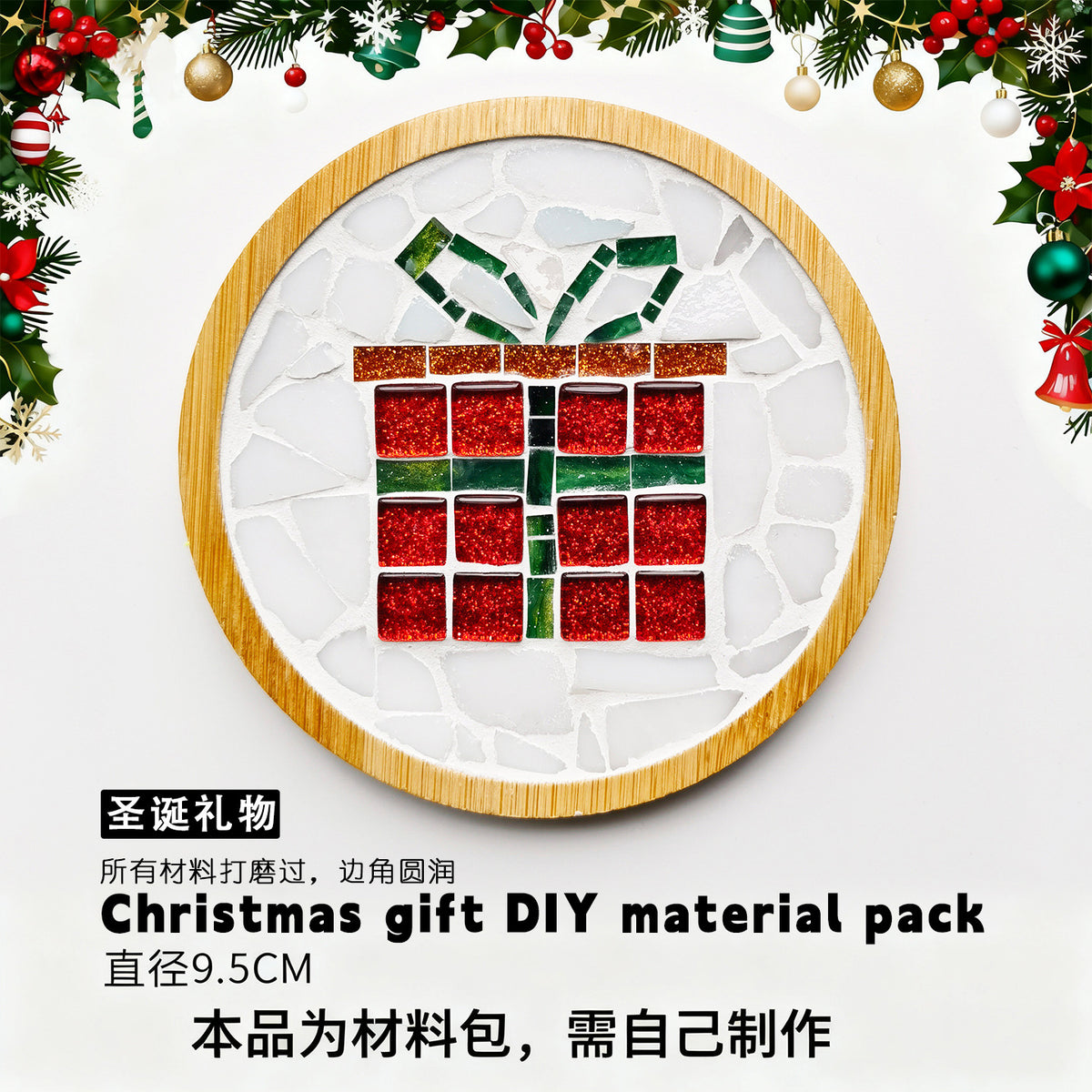 DIY Mosaic Coaster Craft Material Kit