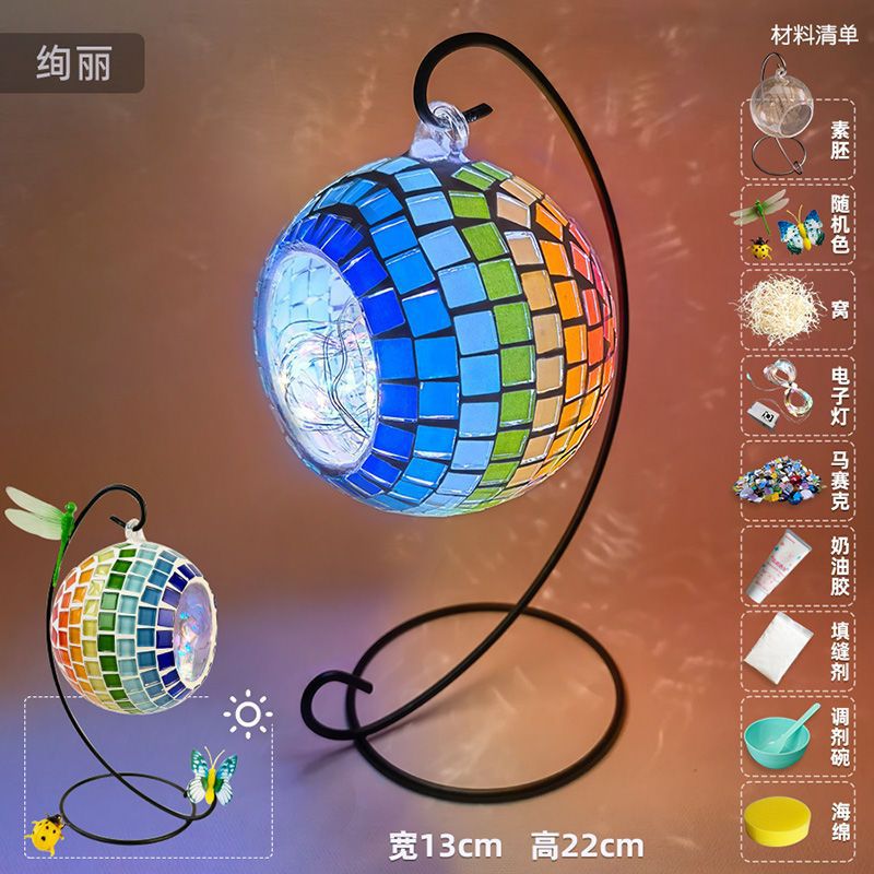 DIY Mosaic Table Lamp Craft Material Kit