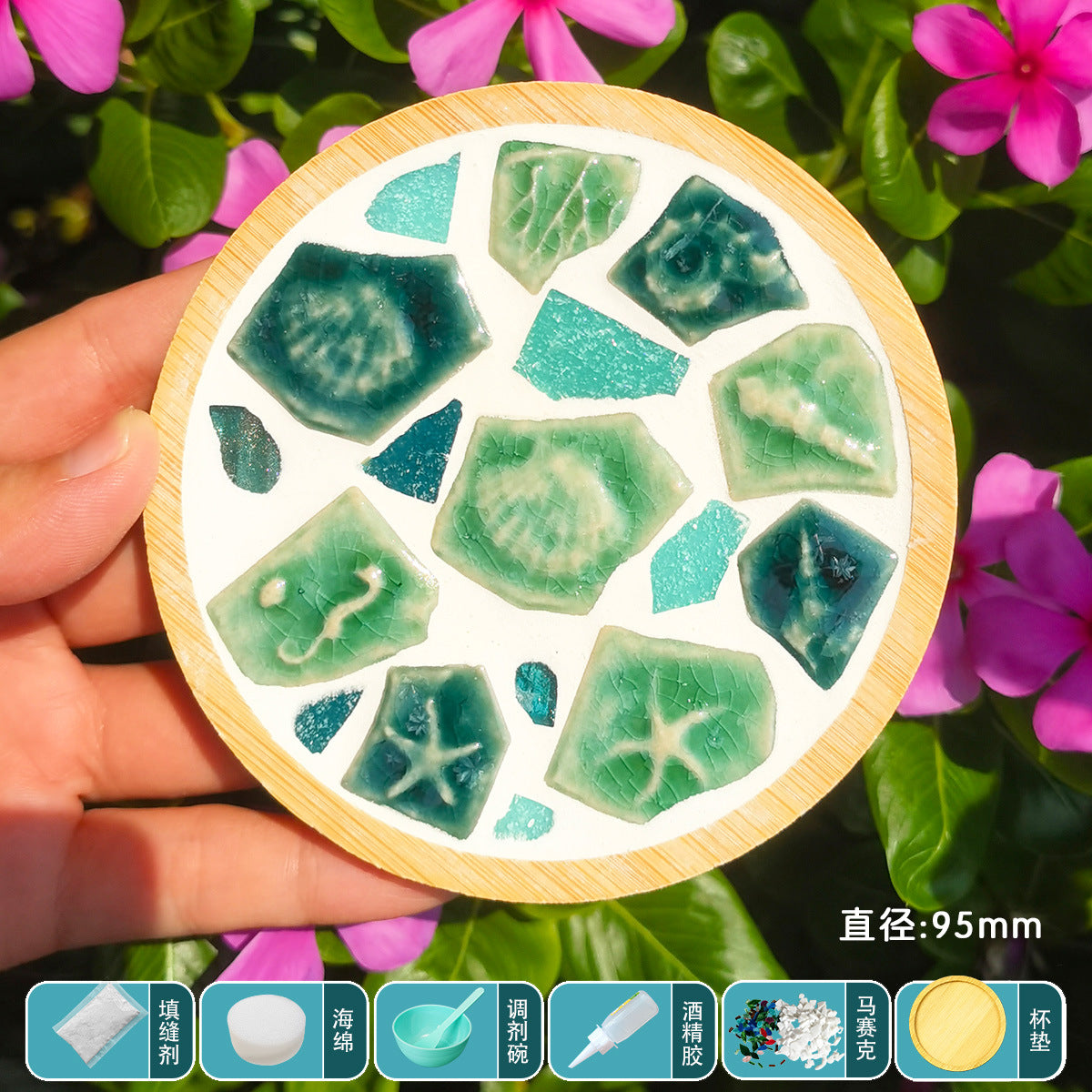 DIY Blue and White Porcelain Mosaic Coaster Craft Material Kit