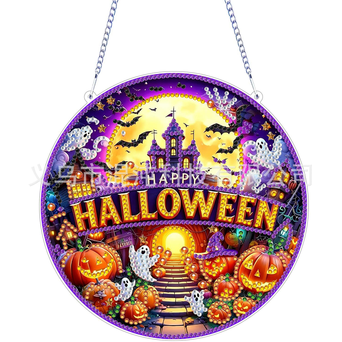 DIY Halloween Diamond Painting Acrylic Pendant Kit