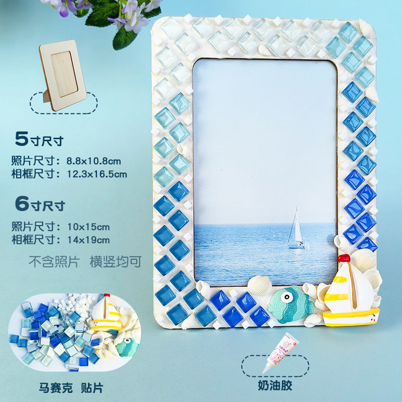DIY Mosaic Cream Photo Frame Craft Material Kit