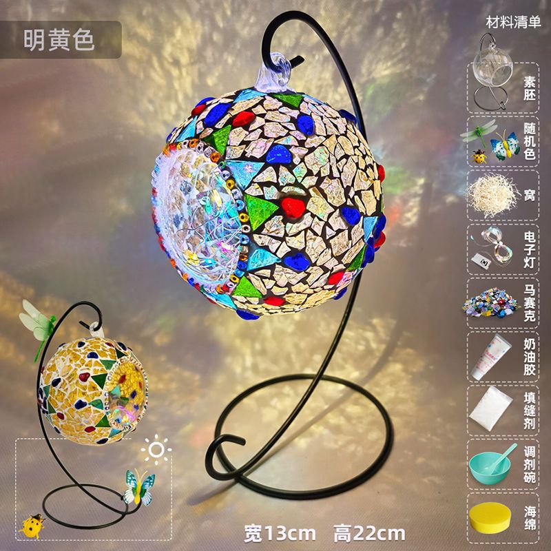 DIY Mosaic Table Lamp Craft Material Kit