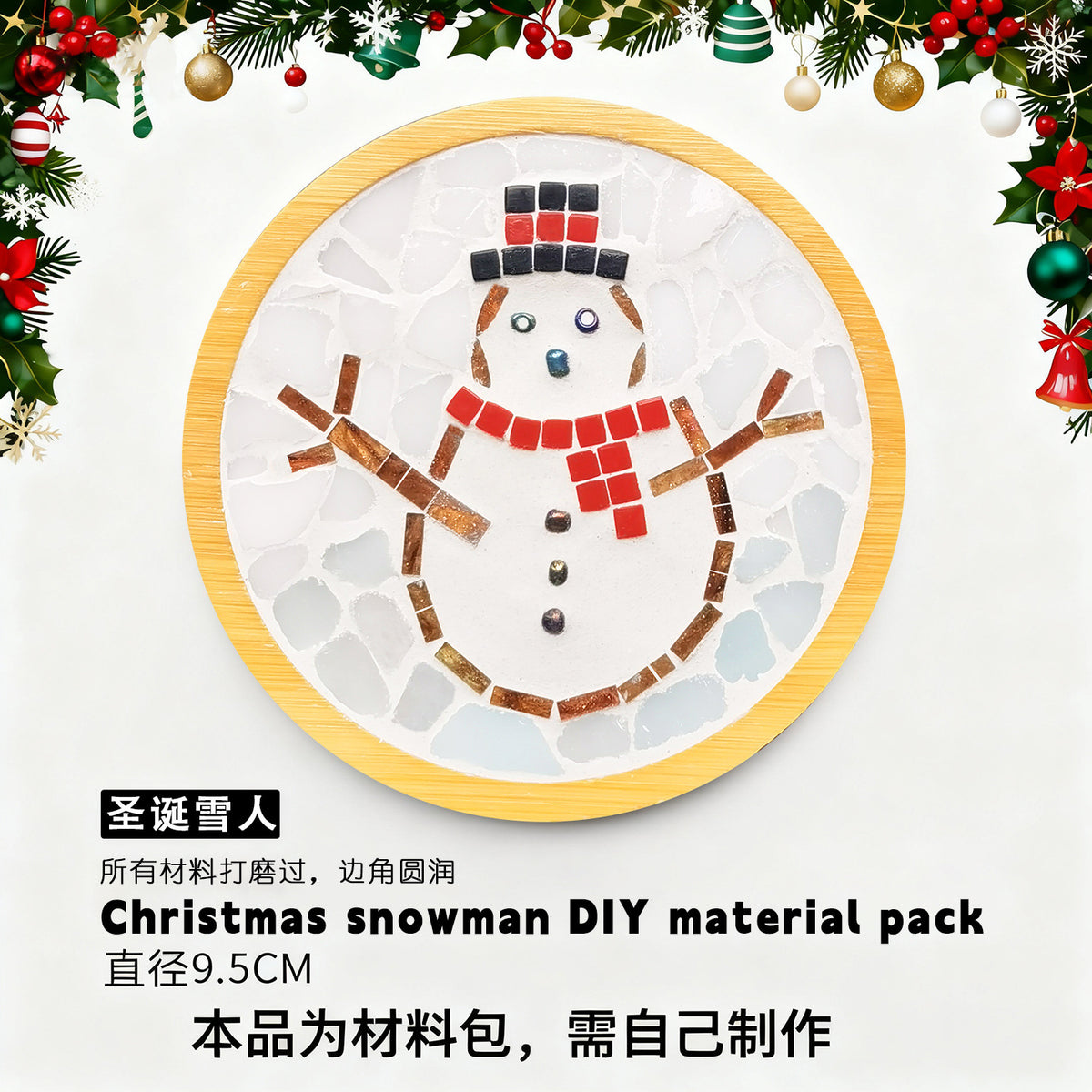 DIY Mosaic Coaster Craft Material Kit