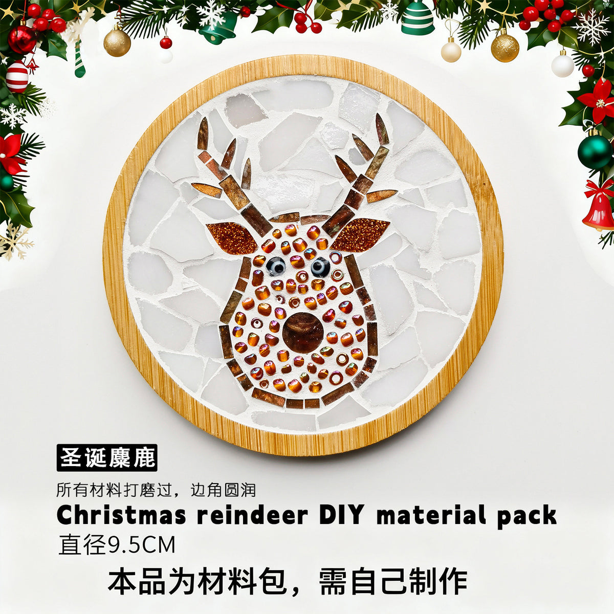 DIY Mosaic Coaster Craft Material Kit