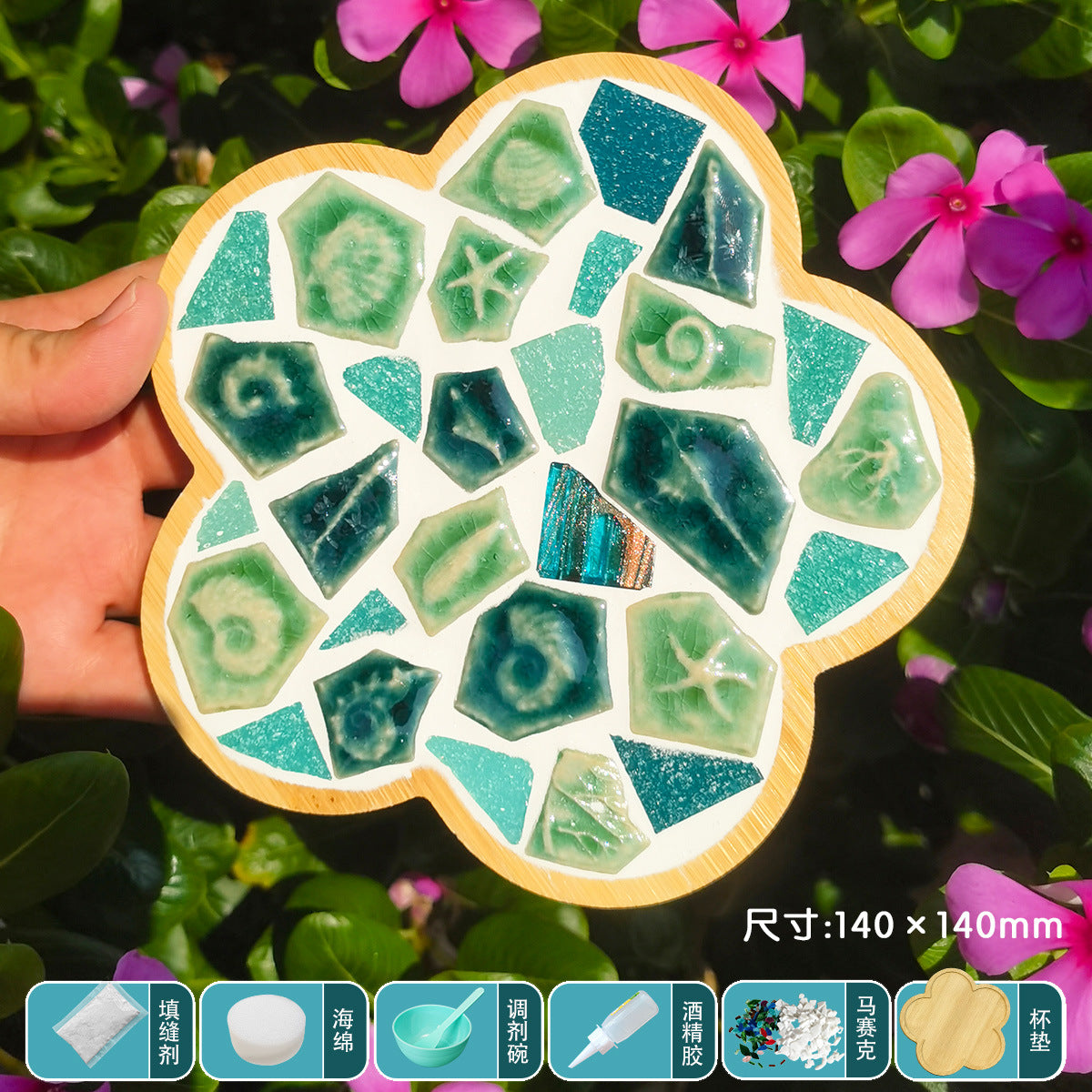 DIY Blue and White Porcelain Mosaic Coaster Craft Material Kit