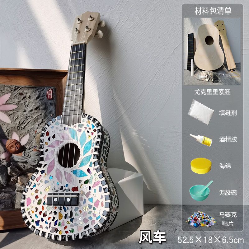 DIY Mosaic Ukulele Craft Material Kit