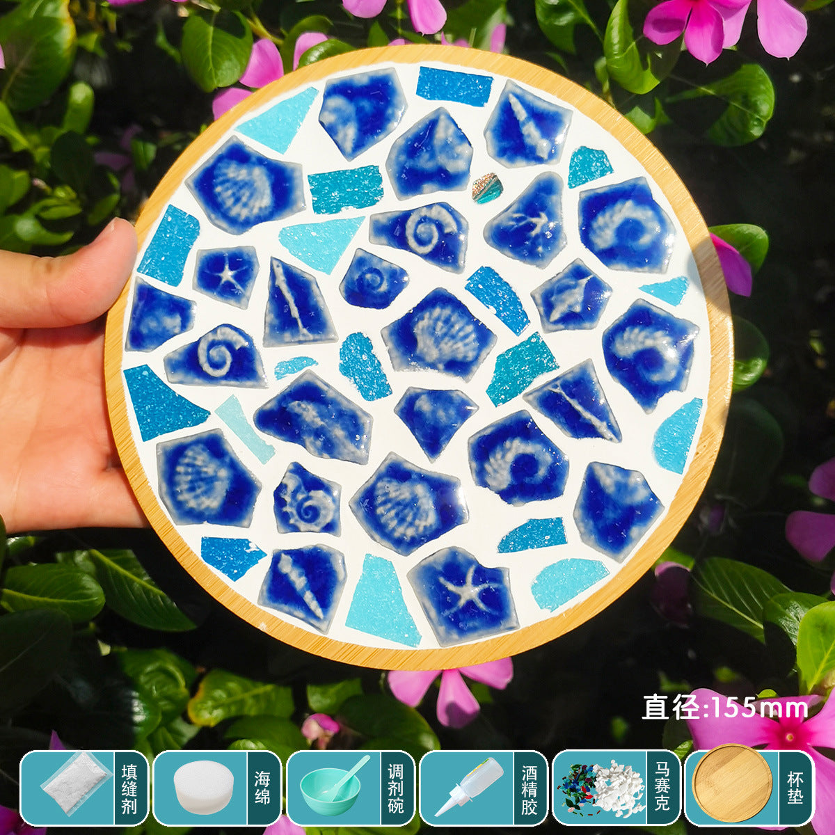 DIY Blue and White Porcelain Mosaic Coaster Craft Material Kit