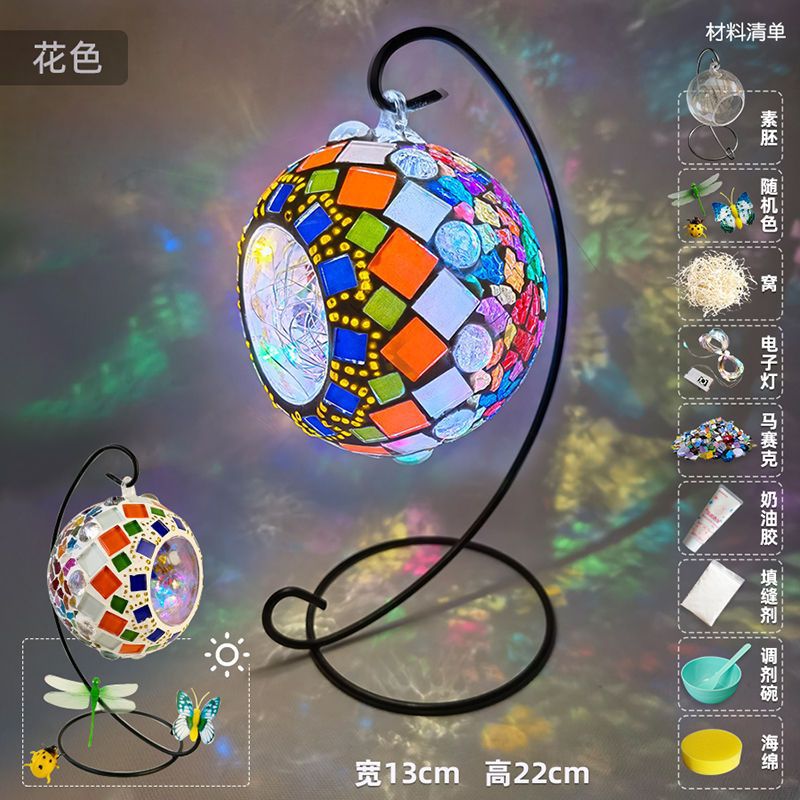 DIY Mosaic Table Lamp Craft Material Kit