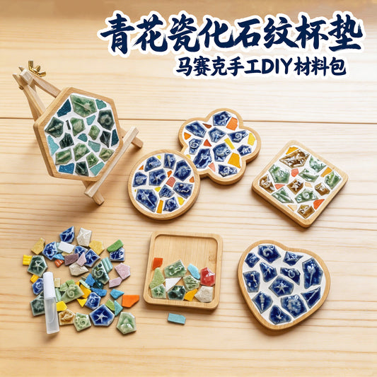 DIY Blue and White Porcelain Mosaic Coaster Craft Material Kit