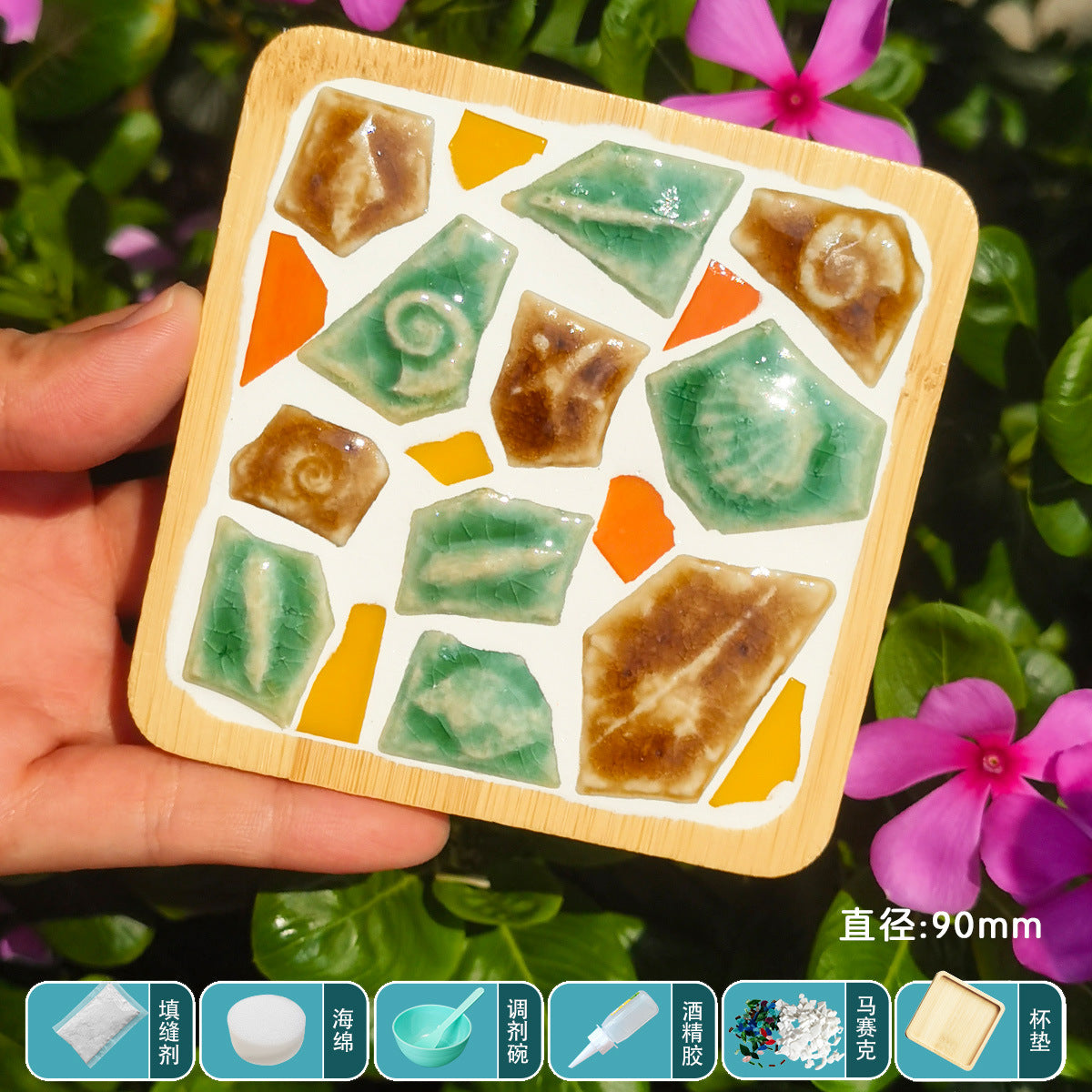 DIY Blue and White Porcelain Mosaic Coaster Craft Material Kit