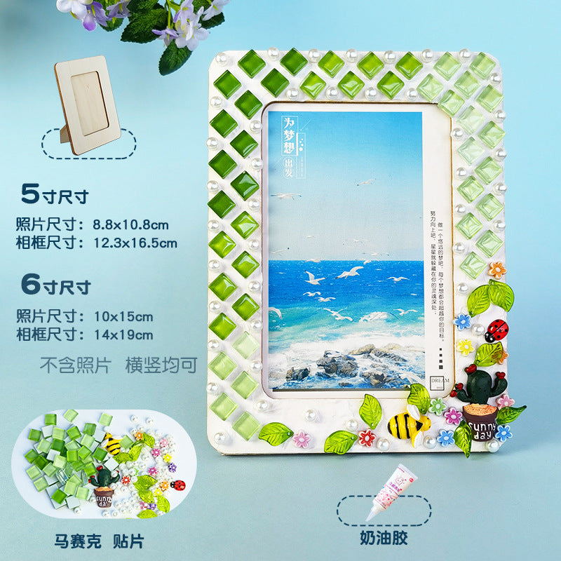 DIY Mosaic Cream Photo Frame Craft Material Kit