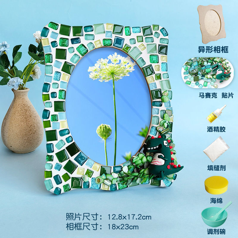 DIY Mosaic Photo Frame Craft Material Kit