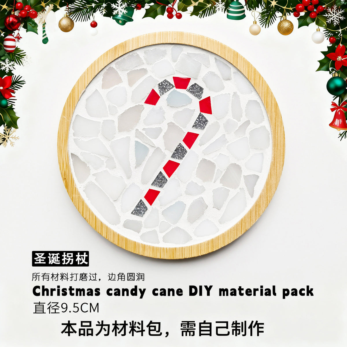 DIY Mosaic Coaster Craft Material Kit