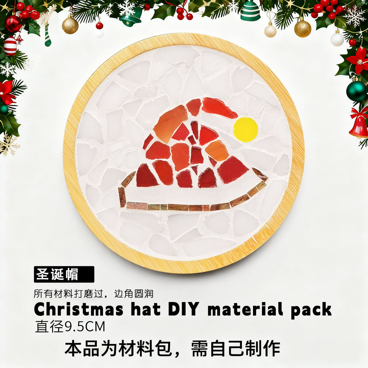 DIY Mosaic Coaster Craft Material Kit
