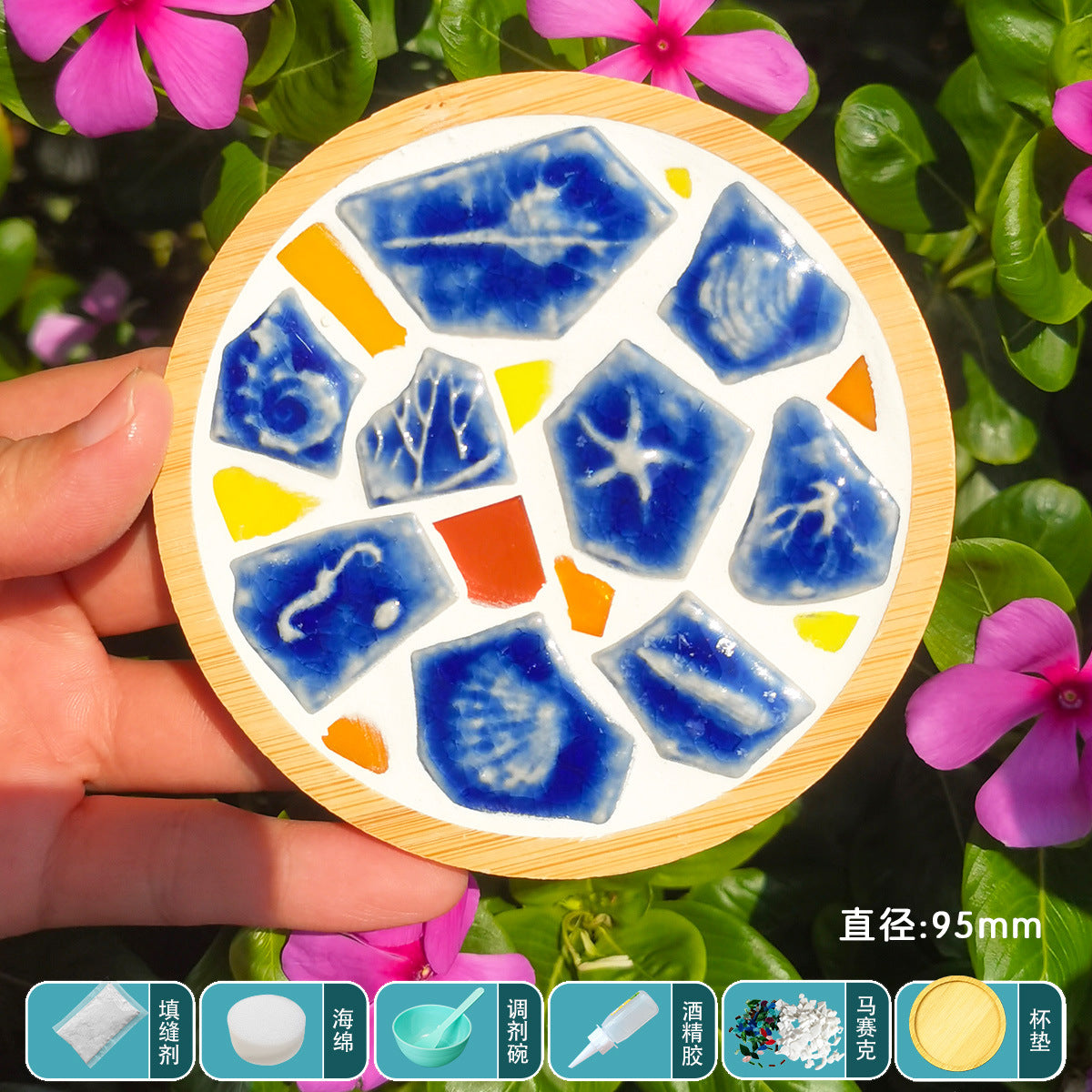 DIY Blue and White Porcelain Mosaic Coaster Craft Material Kit