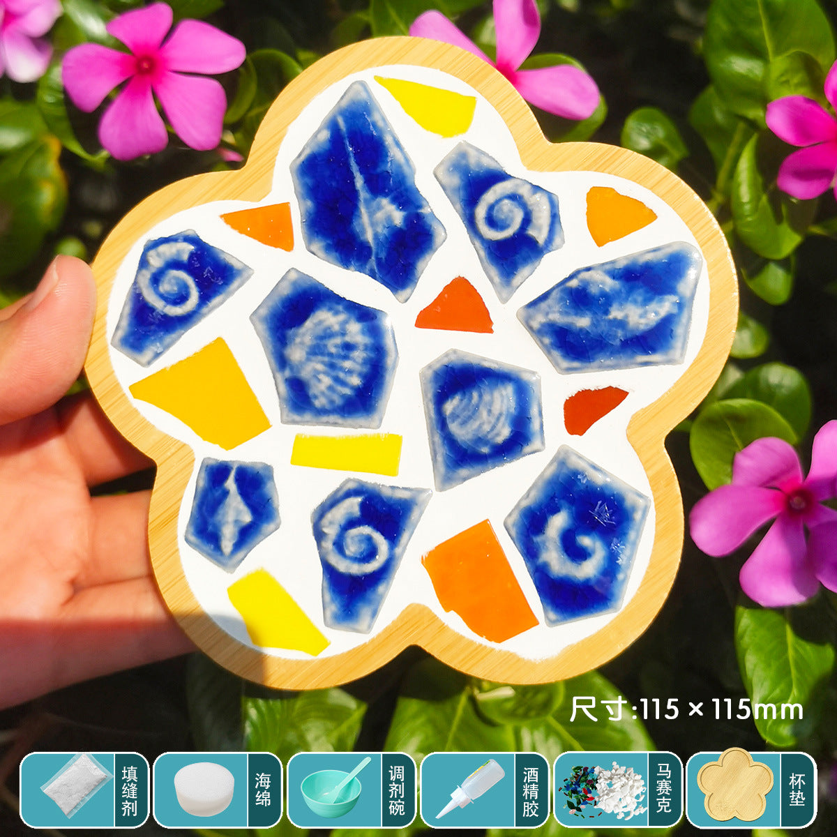 DIY Blue and White Porcelain Mosaic Coaster Craft Material Kit