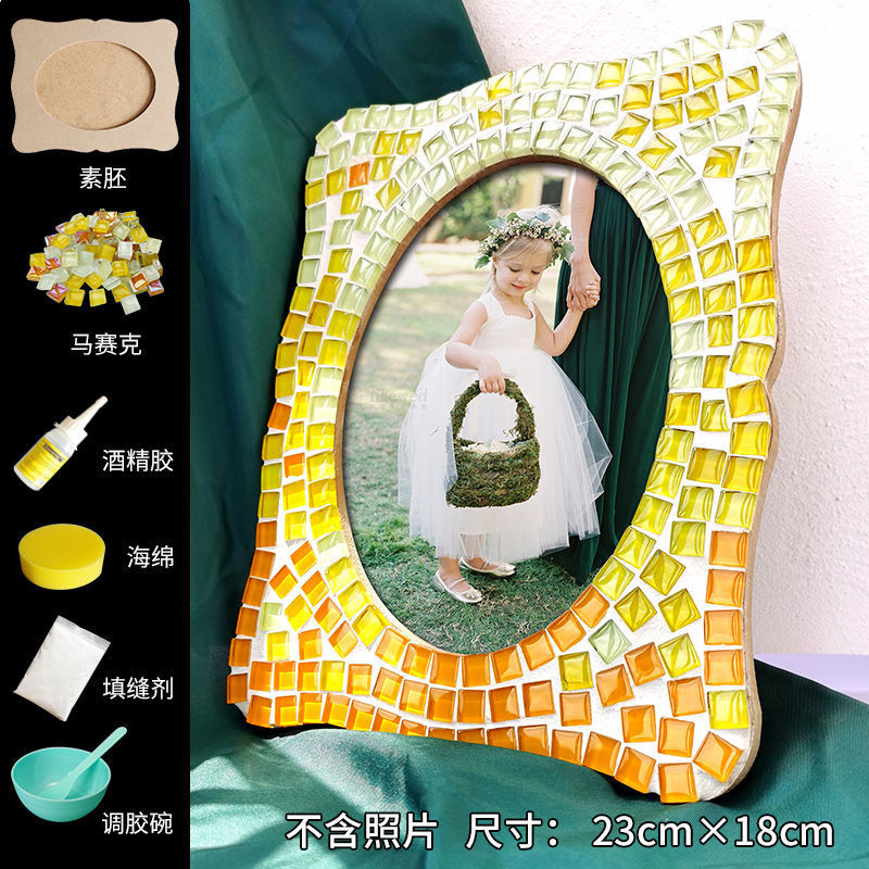 DIY Mosaic Photo Frame Craft Material Kit