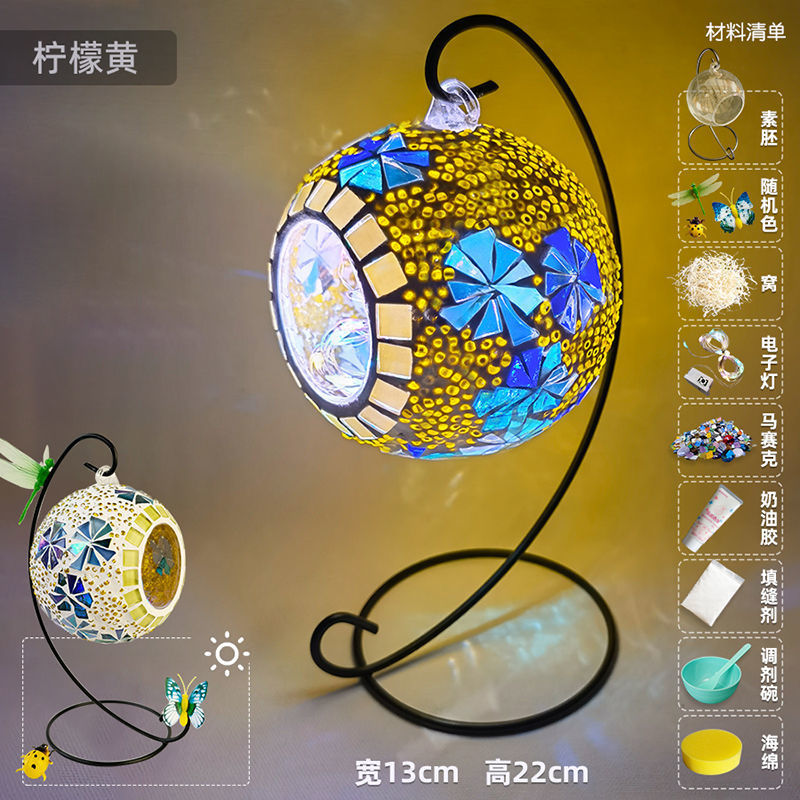 DIY Mosaic Table Lamp Craft Material Kit