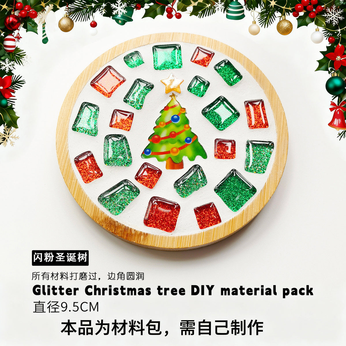 DIY Mosaic Coaster Craft Material Kit