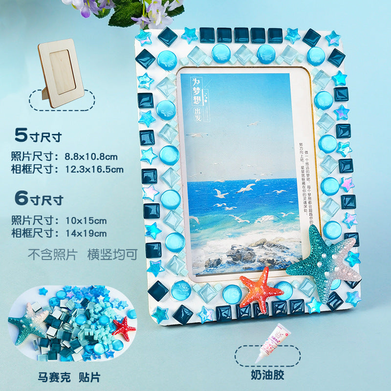 DIY Mosaic Cream Photo Frame Craft Material Kit