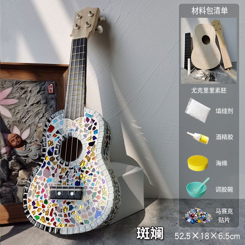 DIY Mosaic Ukulele Craft Material Kit