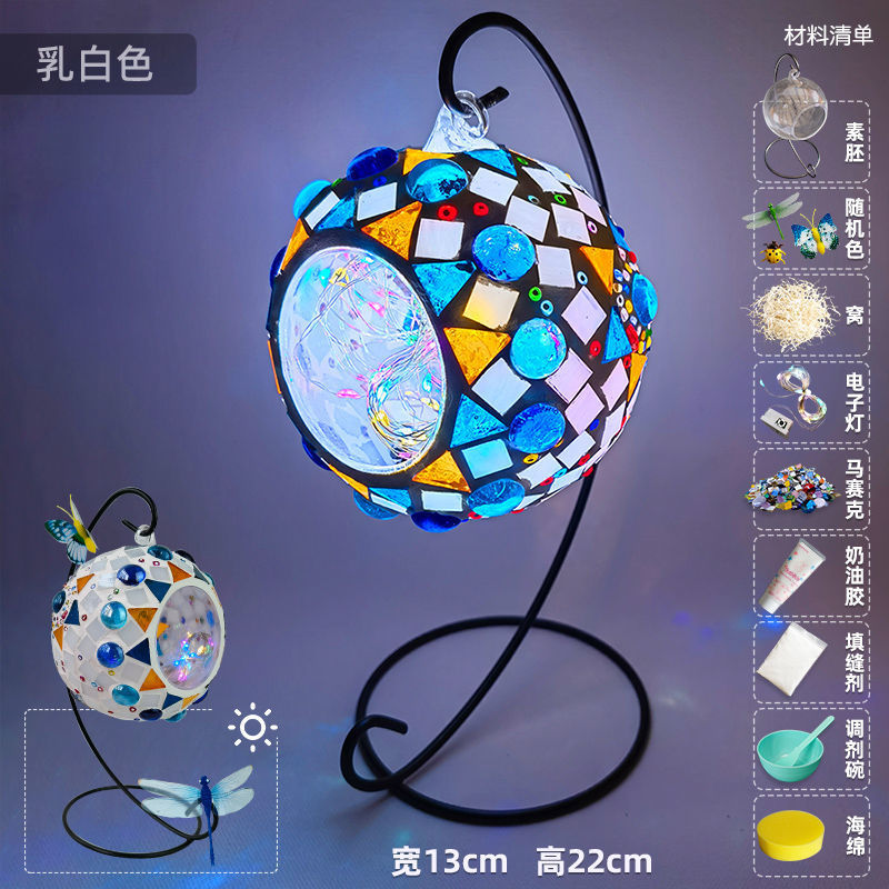 DIY Mosaic Table Lamp Craft Material Kit