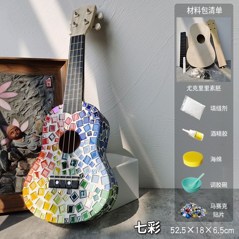 DIY Mosaic Ukulele Craft Material Kit