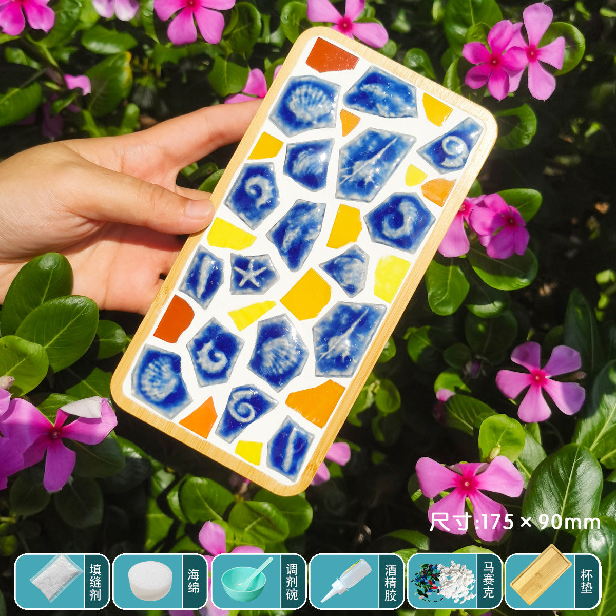DIY Blue and White Porcelain Mosaic Coaster Craft Material Kit