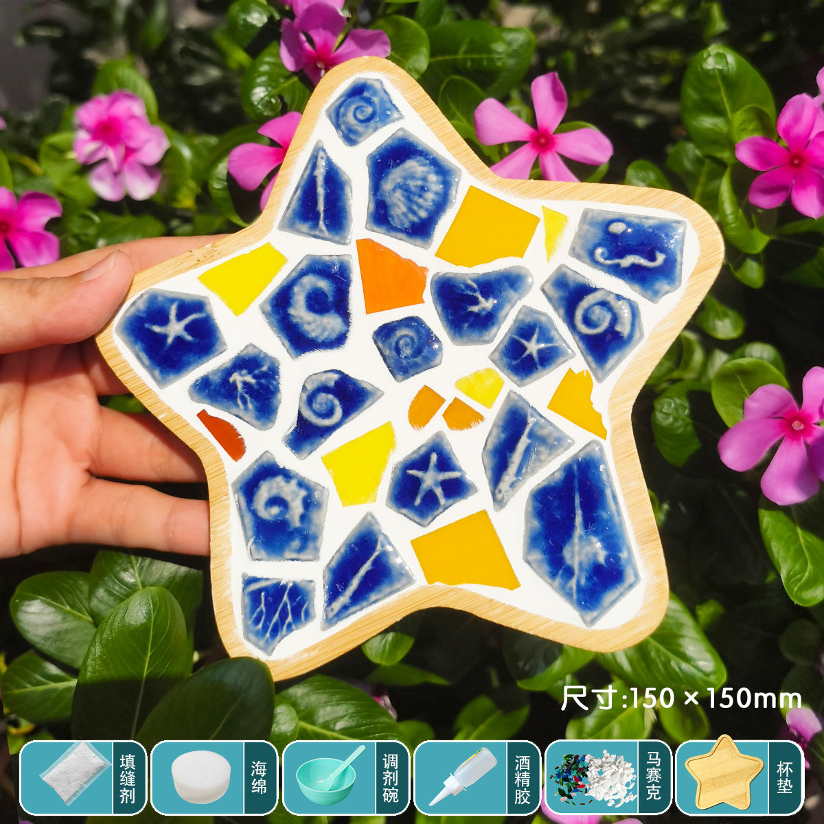 DIY Blue and White Porcelain Mosaic Coaster Craft Material Kit