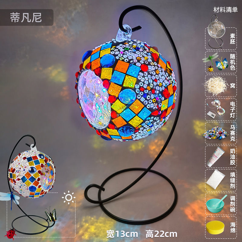 DIY Mosaic Table Lamp Craft Material Kit