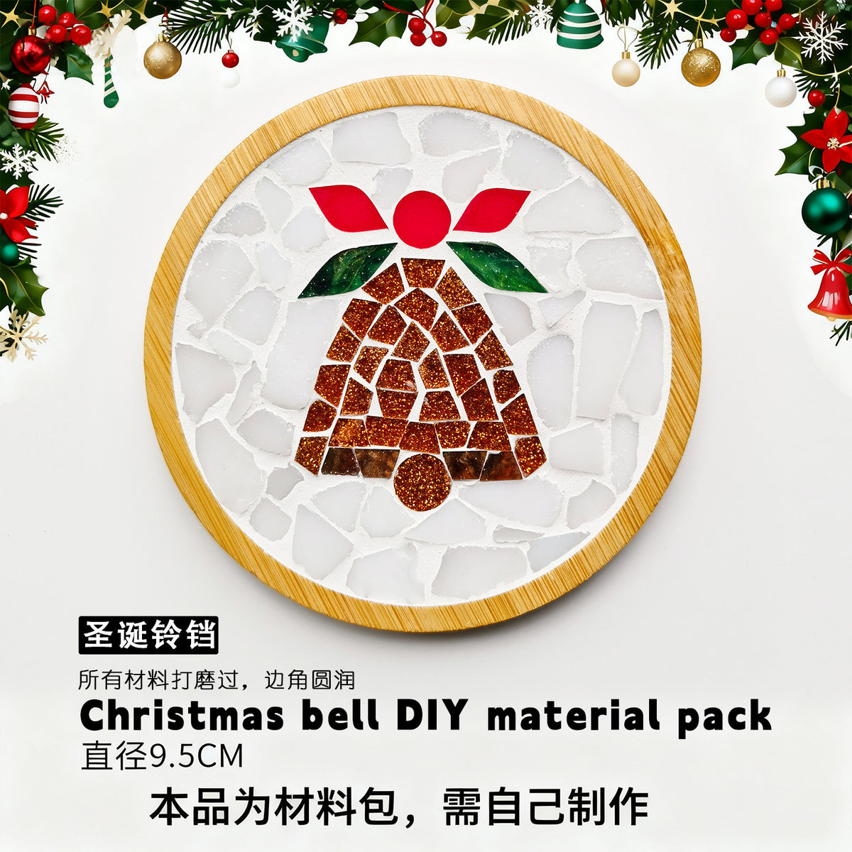 DIY Mosaic Coaster Craft Material Kit