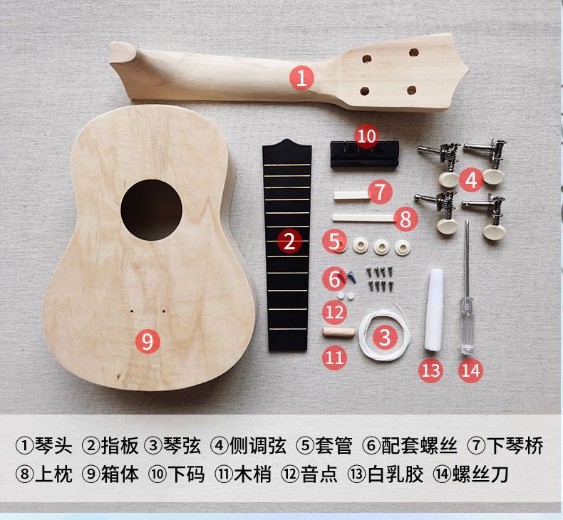 DIY Mosaic Ukulele Craft Material Kit