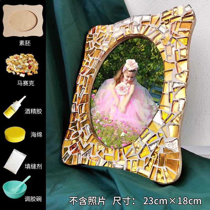 DIY Mosaic Photo Frame Craft Material Kit