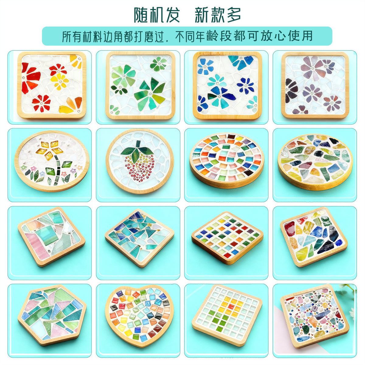 DIY Mosaic Coaster Craft Material Kit