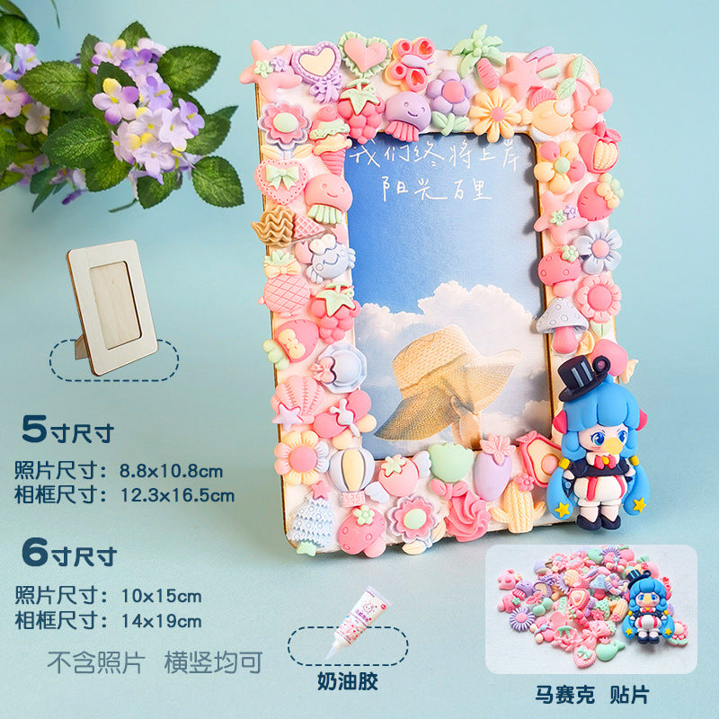 DIY Mosaic Cream Photo Frame Craft Material Kit