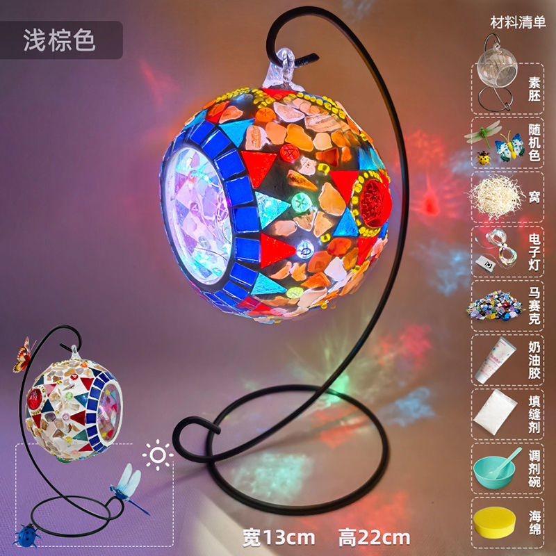 DIY Mosaic Table Lamp Craft Material Kit