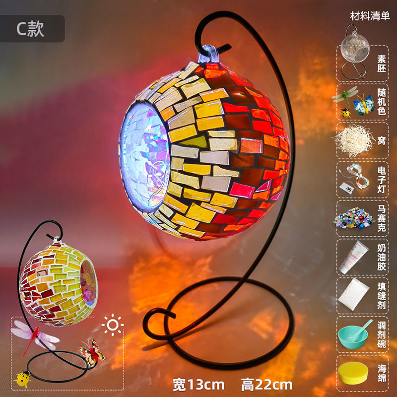 DIY Mosaic Table Lamp Craft Material Kit