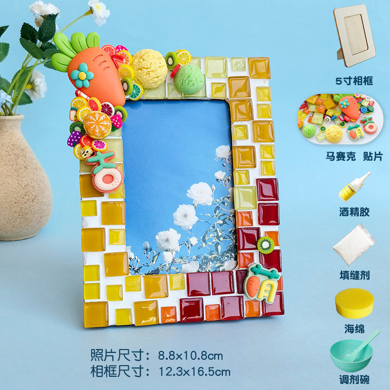 DIY Mosaic Photo Frame Craft Material Kit