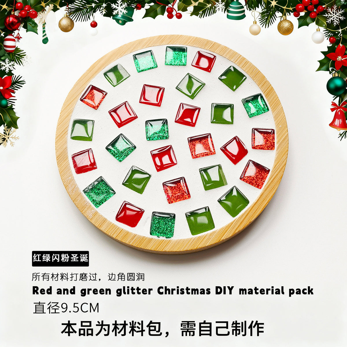 DIY Mosaic Coaster Craft Material Kit