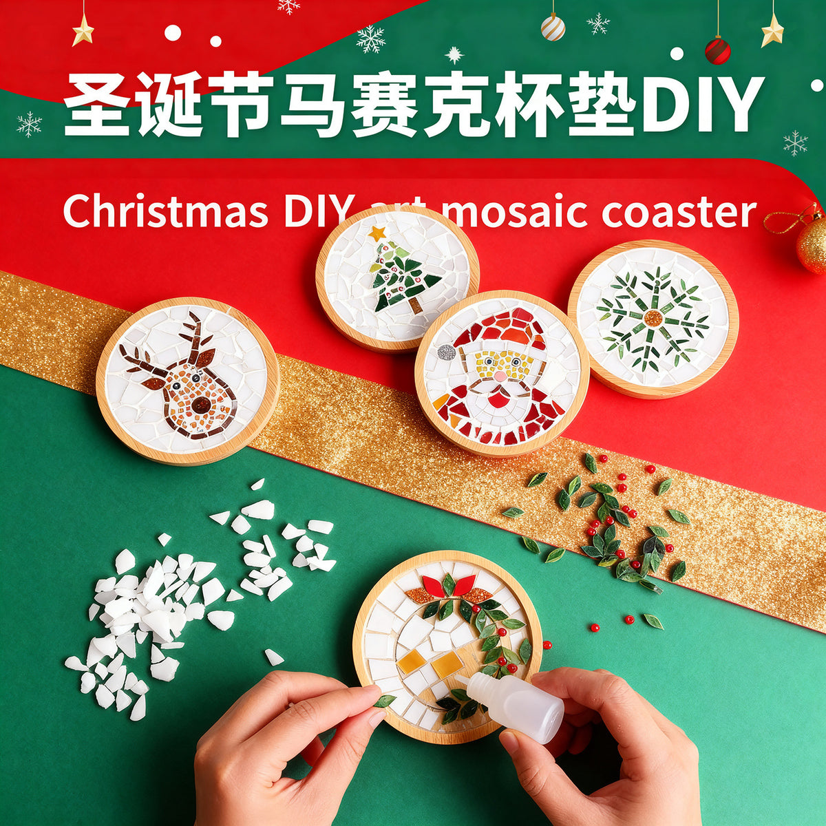 DIY Mosaic Coaster Craft Material Kit